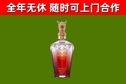 梨树回收剑南春价格
