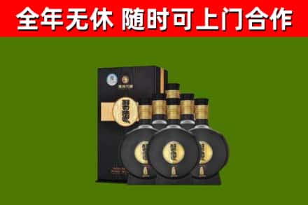 梨树烟酒回收习酒1988.jpg
